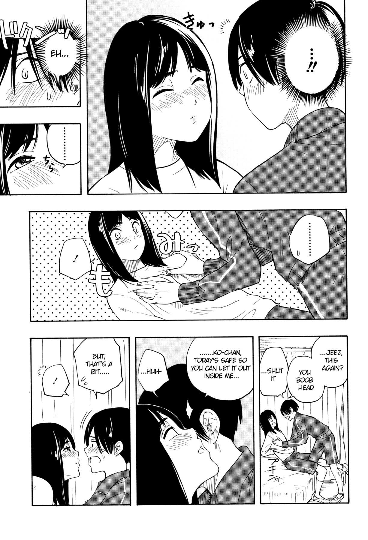 Hentai Manga Comic-Playing Couple-Read-40